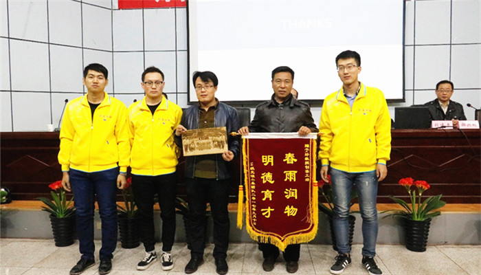 我们举办“好教授创客工场”2017创新项目发布会 我们举办“好教授创客工场”2017创新项目发布会