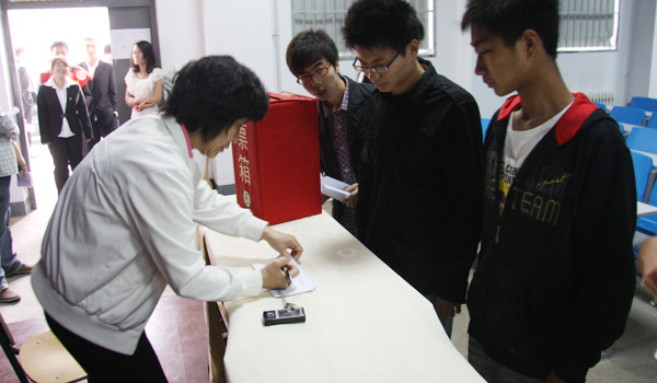我们圆满完成万柏林区第四届人民代表大会代表换届选举工作 我们圆满完成万柏林区第四届人民代表大会代表换届选举工作