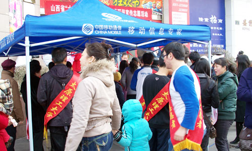 我们爱心志愿者协会参与“大手拉小手,争做志愿者”志愿服务活动 我们爱心志愿者协会参与“大手拉小手,争做志愿者”志愿服务活动