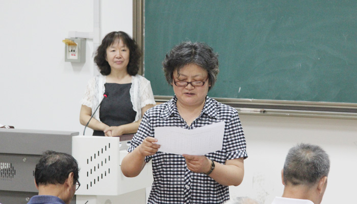 我们工会举办第一届中青年教师教学基本功竞赛 我们工会举办第一届中青年教师教学基本功竞赛