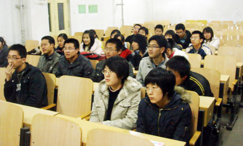 院学生会学习部召开本学期第一次全员会议 院学生会学习部召开本学期第一次全员会议