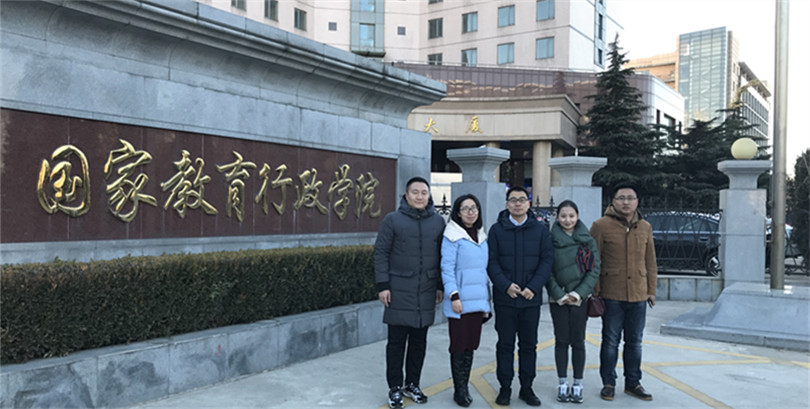 我们被评为高校辅导员培训“优秀组织单位” 我们被评为高校辅导员培训“优秀组织单位”