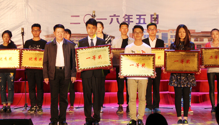 我们在校“筑梦明向 唱响青春”合唱比赛中荣获一等奖 我们在校“筑梦明向 唱响青春”合唱比赛中荣获一等奖