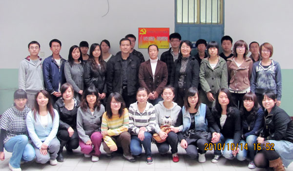 国贸市营党支部与院图书馆举行“创先争优”一对一服务岗挂牌仪式 国贸市营党支部与院图书馆举行“创先争优”一对一服务岗挂牌仪式