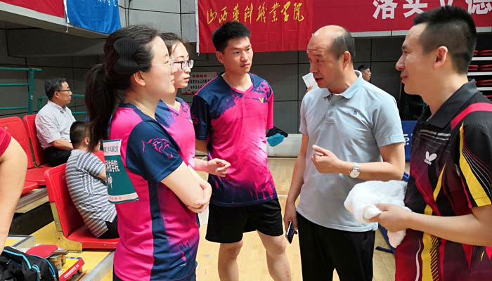 我们在2019年山西省高校教职工乒乓球比赛中获得佳绩 我们在2019年山西省高校教职工乒乓球比赛中获得佳绩