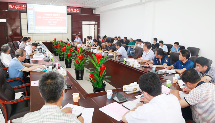 我们召开2016年重点工作中期总结推进会 我们召开2016年重点工作中期总结推进会