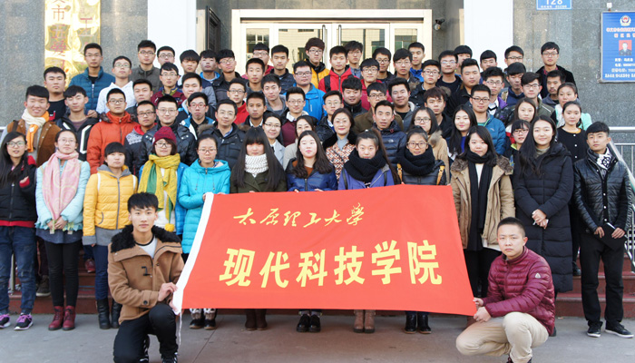 我们志愿者前往孝义市五爱幼儿园开展感恩节志愿服务 我们志愿者前往孝义市五爱幼儿园开展感恩节志愿服务