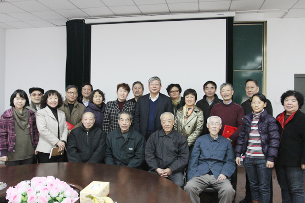 我们第三届教学督导组成立 我们第三届教学督导组成立