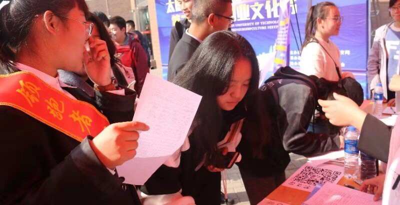 我们第二届创新创业文化节顺利开展 我们第二届创新创业文化节顺利开展