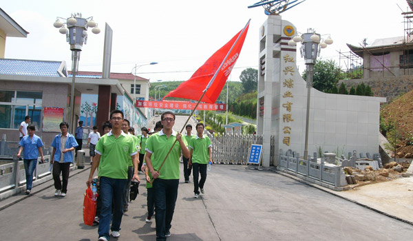 我们2010年暑期“三下乡”社会实践活动圆满成功 我们2010年暑期“三下乡”社会实践活动圆满成功