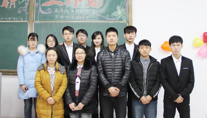我们第十期学霸工作坊活动圆满成功 我们第十期学霸工作坊活动圆满成功