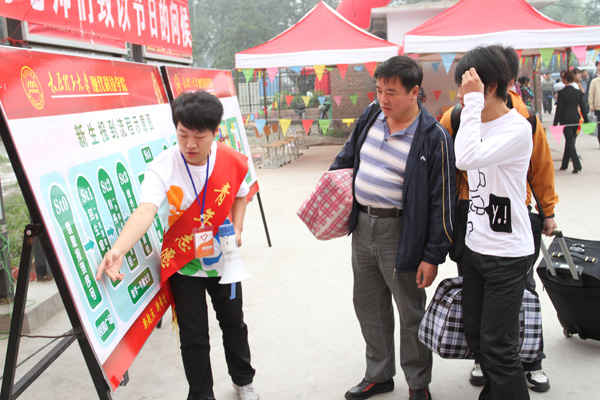 我们2011迎新工作圆满结束 我们2011迎新工作圆满结束