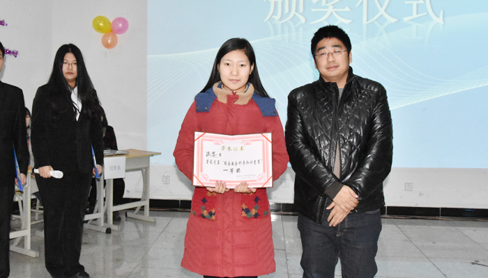 我们第一届校园安全科普知识竞赛圆满落幕 我们第一届校园安全科普知识竞赛圆满落幕