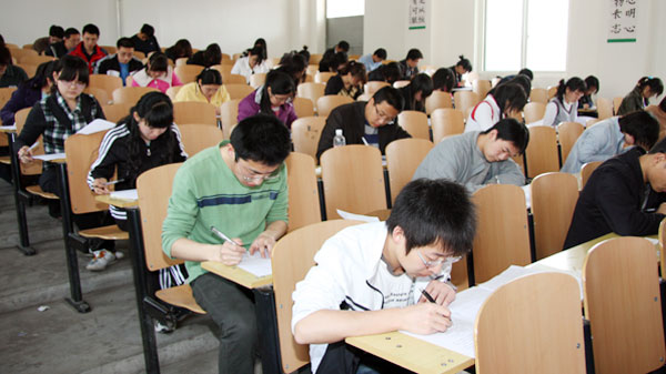 我们对党员阶段性学习成果进行集中测试 我们对党员阶段性学习成果进行集中测试