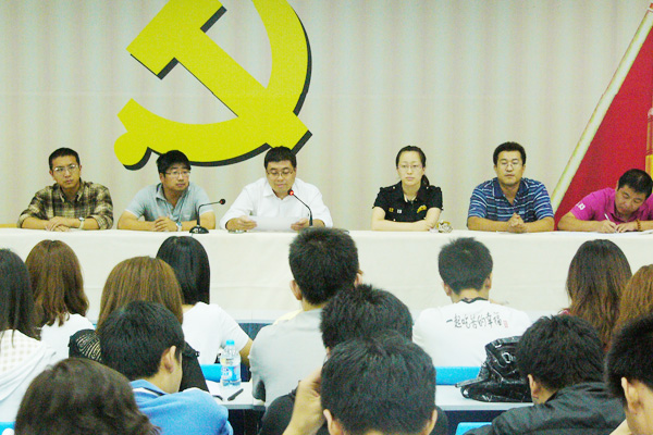 【2011迎新】我们召开迎新工作会议 【2011迎新】我们召开迎新工作会议