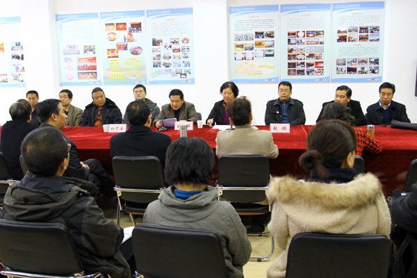 我们举行共青团干部竞争上岗大会 我们举行共青团干部竞争上岗大会