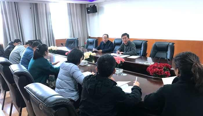 我们召开文明创城工作推进会 我们召开文明创城工作推进会