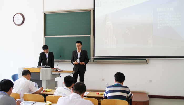 我们代表队在第五届全国大学生电子商务“创新、创意及创业”挑战赛省赛中斩获佳绩 我们代表队在第五届全国大学生电子商务“创新、创意及创业”挑战赛省赛中斩获佳绩