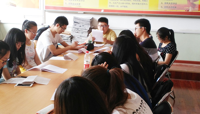 我们第三学生党总支开展“‘三严三实’大家谈”主题活动 我们第三学生党总支开展“‘三严三实’大家谈”主题活动