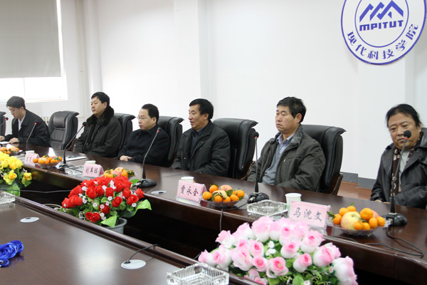 我们举行综合协调部督查小组启动仪式