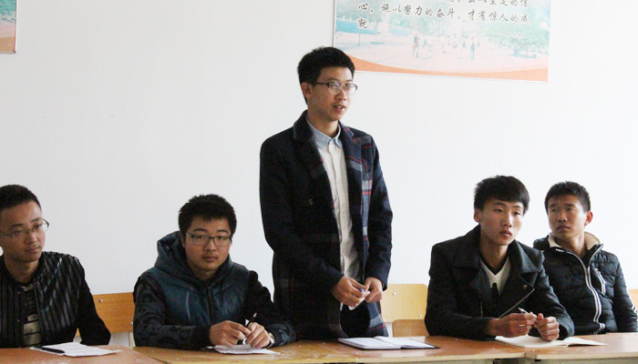 我们召开2015级新生代表座谈会 我们召开2015级新生代表座谈会