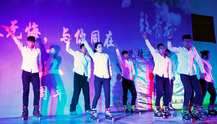 我们自律委举办五周年庆典活动