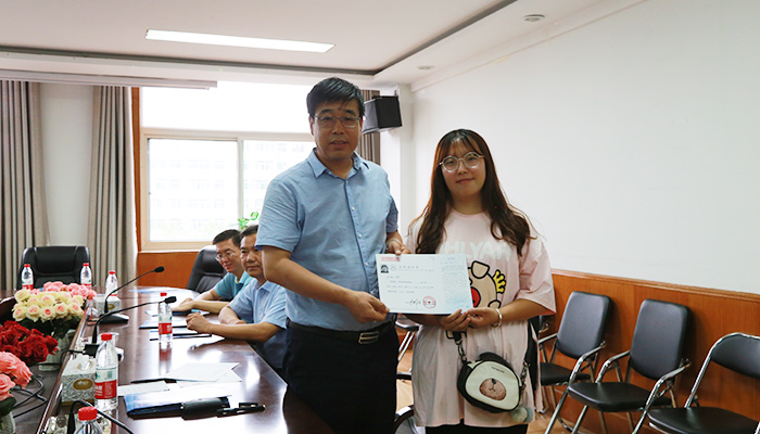 我们院长签发2019年本科录取通知书 我们院长签发2019年本科录取通知书