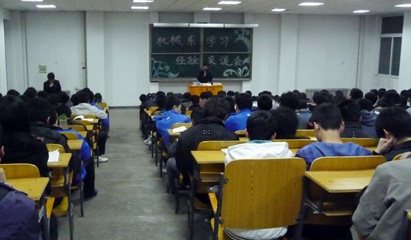 院学生会召开学习经验交流会 院学生会召开学习经验交流会