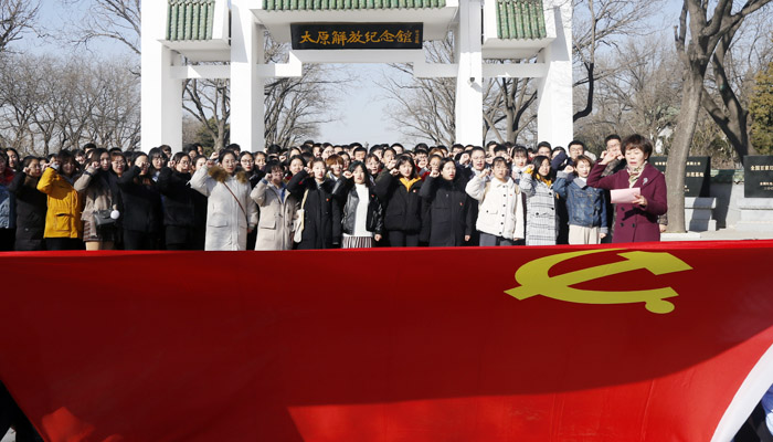 我们举行新党员入党宣誓仪式 我们举行新党员入党宣誓仪式