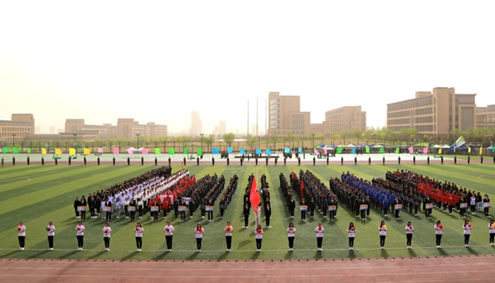 我们成功举办2018年田径运动会 我们成功举办2018年田径运动会