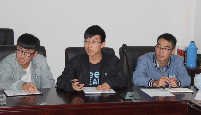 我们召开2014级学生代表座谈会