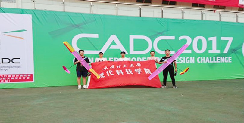 太阳成集团tyc97282017级新生报到入学指南(二)——教务教学篇 太阳成集团tyc97282017级新生报到入学指南(二)——教务教学篇