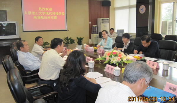 我们一行五人赴河北、西安独立学院学习考察 我们一行五人赴河北、西安独立学院学习考察