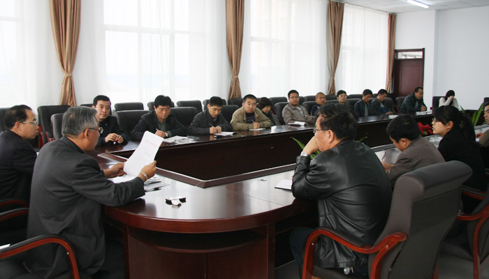 我们召开后勤部全体工作人员大会 我们召开后勤部全体工作人员大会