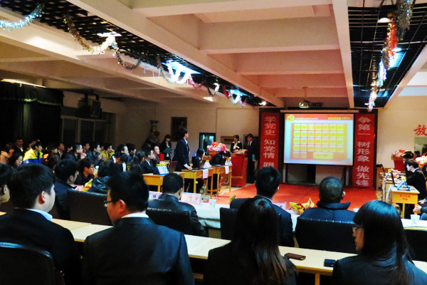 我们“学党史 知党情 跟党走”党史知识竞赛决赛圆满结束 我们“学党史 知党情 跟党走”党史知识竞赛决赛圆满结束