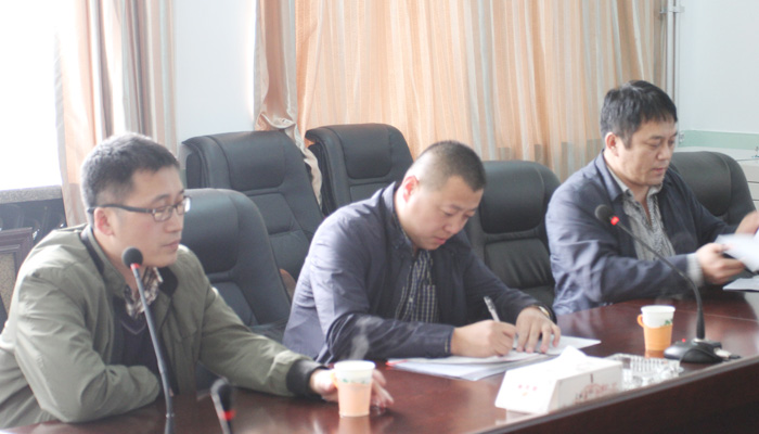 我们申报创业培训定点机构并接受申报检查 我们申报创业培训定点机构并接受申报检查