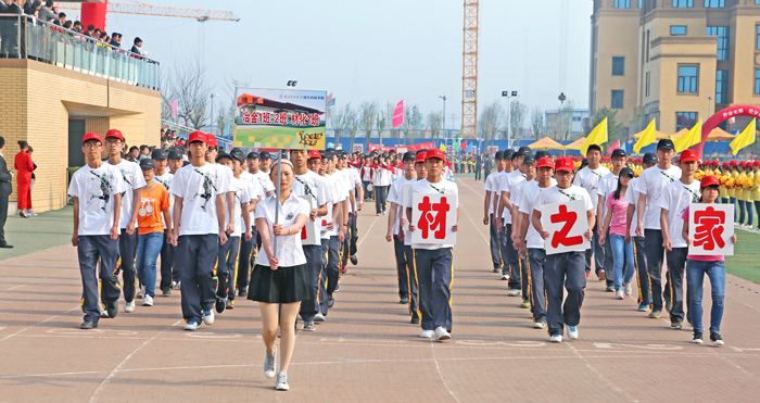 我们举行2012级新生田径运动会 我们举行2012级新生田径运动会