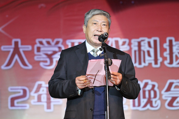 我们2012年元旦晚会圆满结束