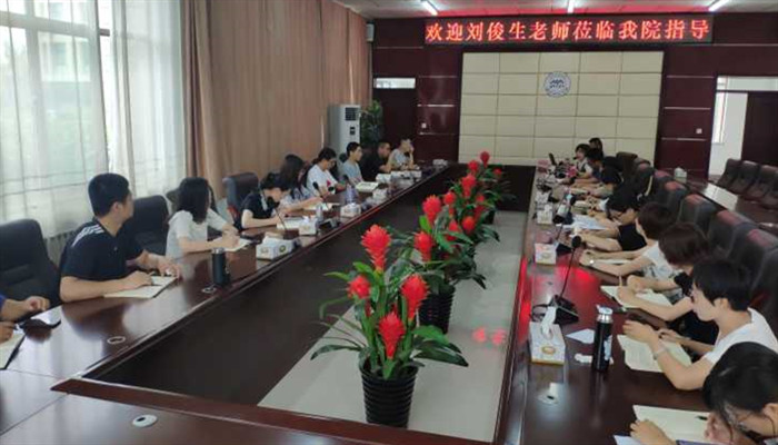 我们组织创新创业类竞赛指导专题培训 我们组织创新创业类竞赛指导专题培训