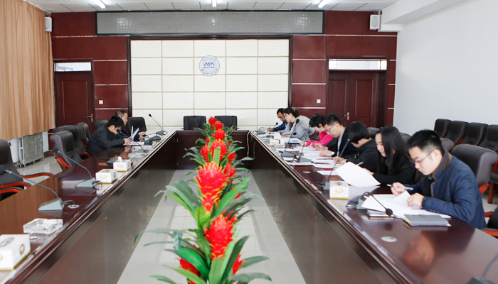 我们第二机关党支部召开组织生活会 我们第二机关党支部召开组织生活会