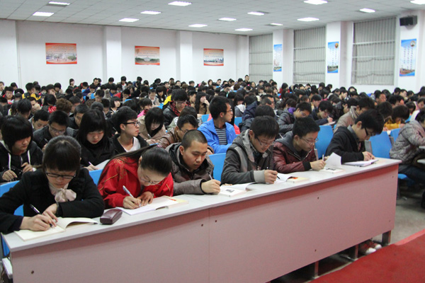我们举行2012年入党积极分子党课培训班开班仪式 我们举行2012年入党积极分子党课培训班开班仪式