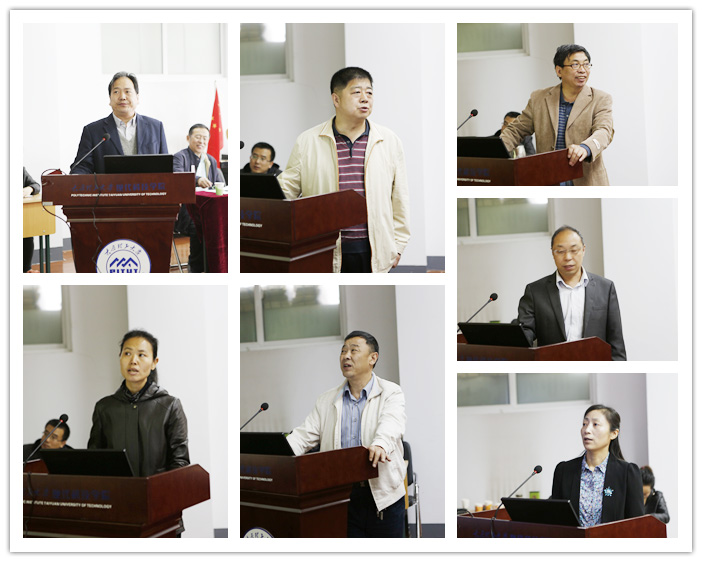 山西省学位办专家组对我们工业设计等七个专业申请列为学士学位授予专业工作进行检查指导 山西省学位办专家组对我们工业设计等七个专业申请列为学士学位授予专业工作进行检查指导