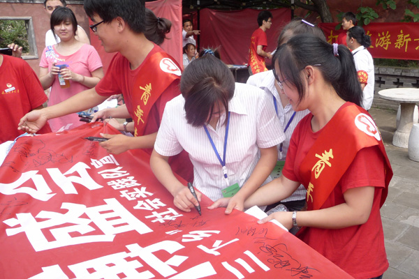【三下乡】红色足迹(五)--相亲相爱的一家人 【三下乡】红色足迹(五)--相亲相爱的一家人