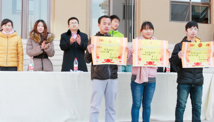 我们第九届纪念“一二•九运动”主题拔河比赛圆满落幕 我们第九届纪念“一二•九运动”主题拔河比赛圆满落幕