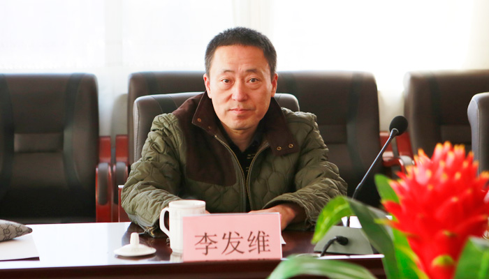 我们召开干部任命宣布会议 我们召开干部任命宣布会议
