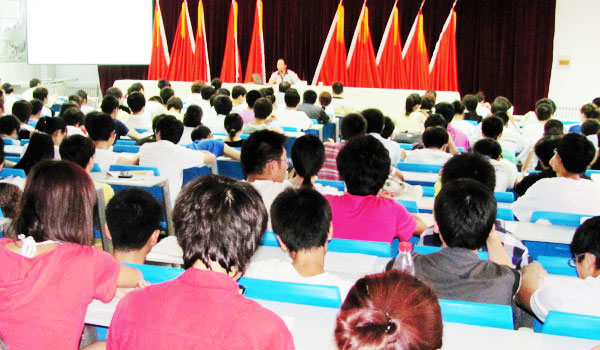 我们举办《防震知识讲座》 我们举办《防震知识讲座》