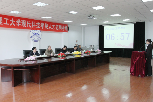 我们人才招聘工作取得阶段性进展 我们人才招聘工作取得阶段性进展