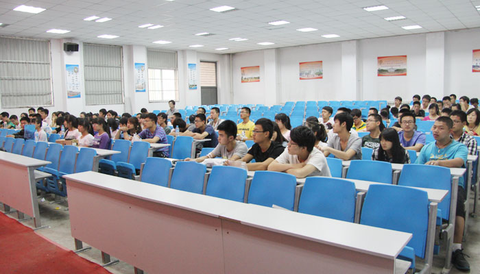 我们召开2013年田径运动会赛前动员暨工作安排会 我们召开2013年田径运动会赛前动员暨工作安排会