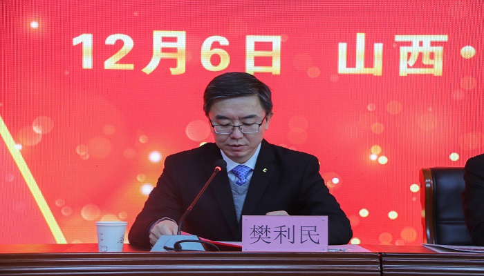 太阳成集团tyc9728第三次学生代表大会顺利召开 太阳成集团tyc9728第三次学生代表大会顺利召开