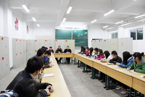 我们举办2011级新生座谈会